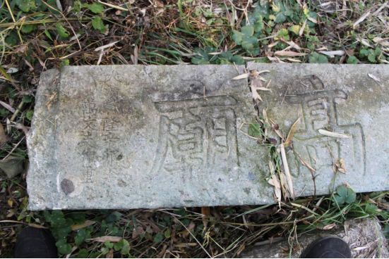 01 再吁?；罩輾v史文化文物342.png