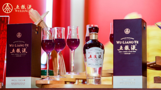 14 春糖會(huì)重磅來襲 2023五糧液文化酒主題探索館拉開大幕1162.png